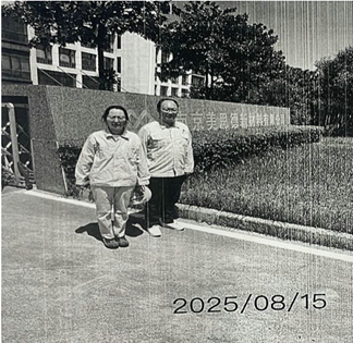 圖片1.png